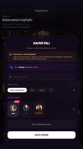 Free Coffee Fortune Lite screenshot 2